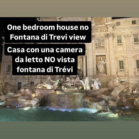 Vhometrevi โรม ภายนอก รูปภาพ